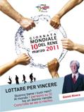San Giovanni Rotondo NET - Giornata Mondiale del Rene 2011