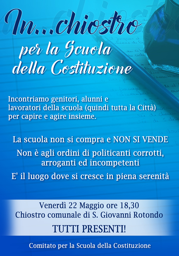 inchiostro