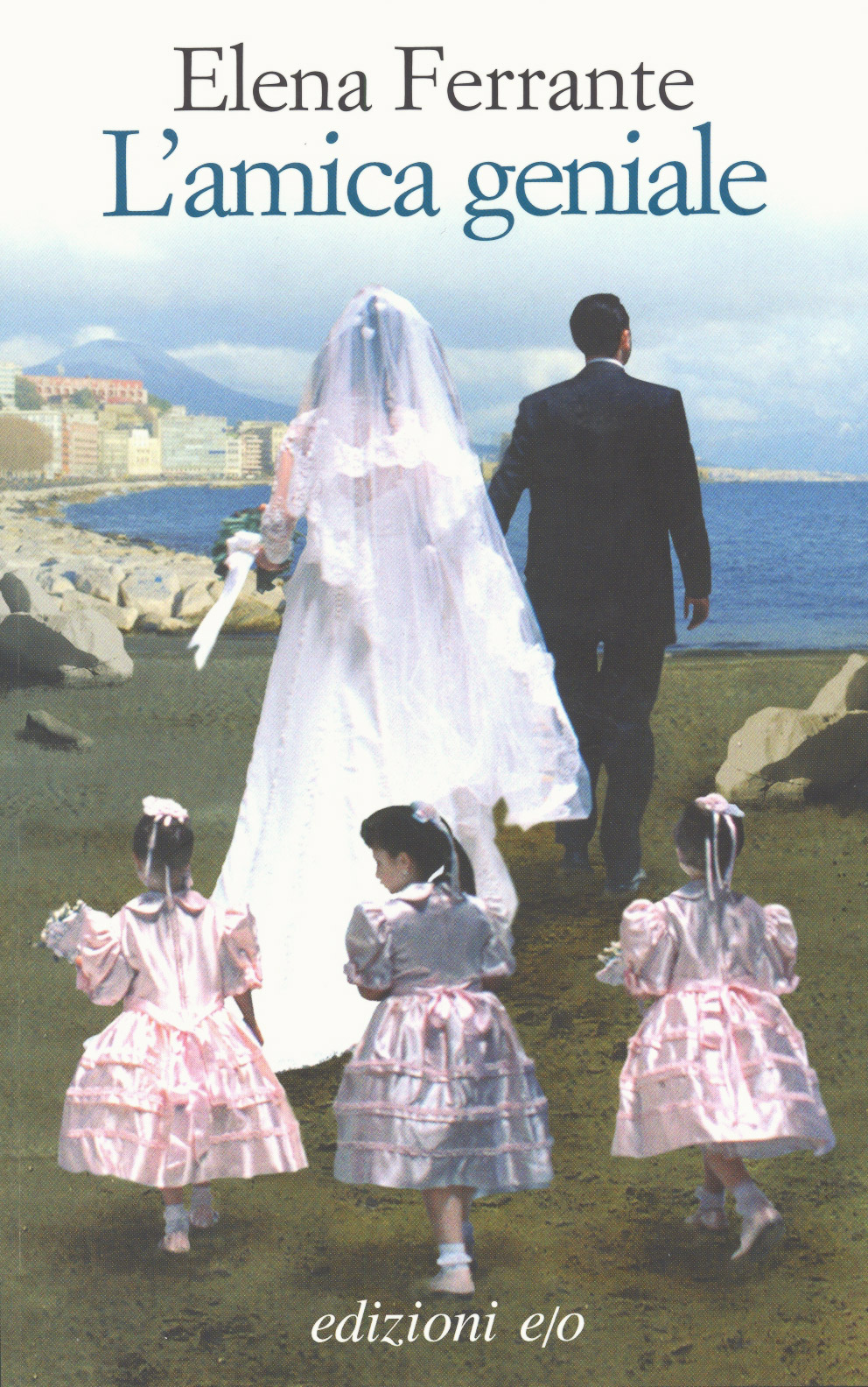 LibriAmo - L'amica geniale - Elena Ferrante
