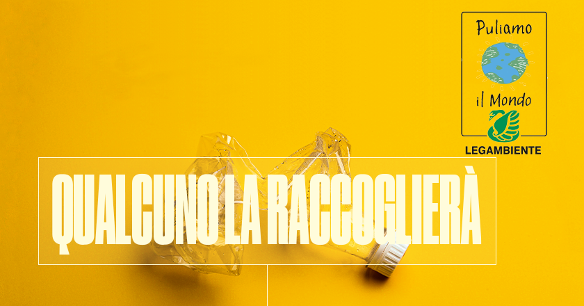 Puliamo il Mondo